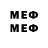 Метадон мёд Cripip0st0 228