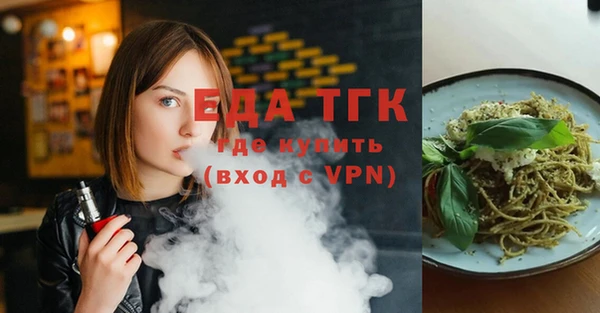 MDMA Premium VHQ Бородино