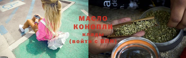 MDMA Premium VHQ Бородино
