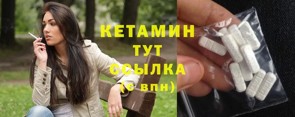 кокс Бугульма
