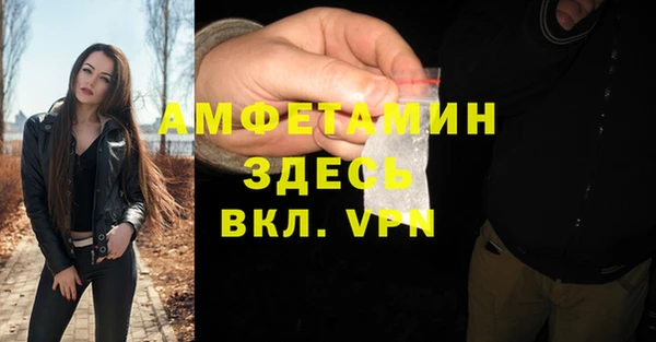 кокс Бугульма