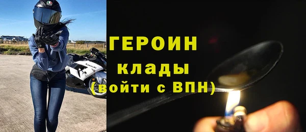 кокс Бугульма