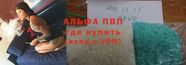 MDMA Premium VHQ Бородино