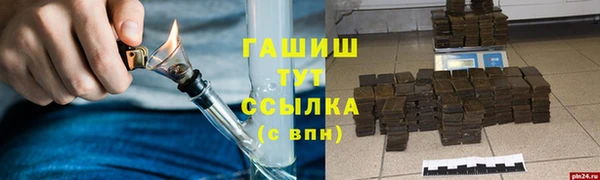 кокс Бугульма