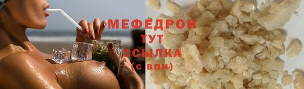 хмурый Тихорецк