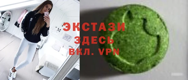 кокс Бугульма