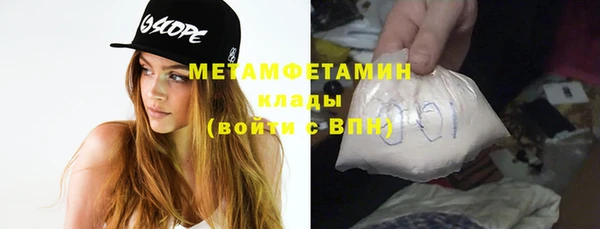 кокс Бугульма