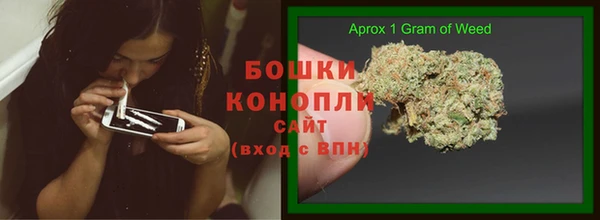 кокс Бугульма