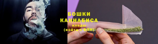 кокс Бугульма