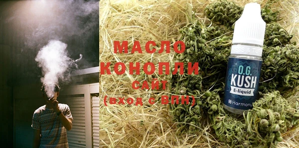 кокс Бугульма