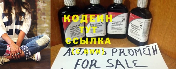 MDMA Premium VHQ Бородино