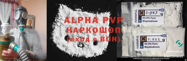 MDMA Premium VHQ Бородино